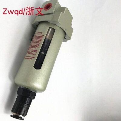 TAF4000-04D 06D AF3000-03D AF3000-02D过滤器自动排水气源处理