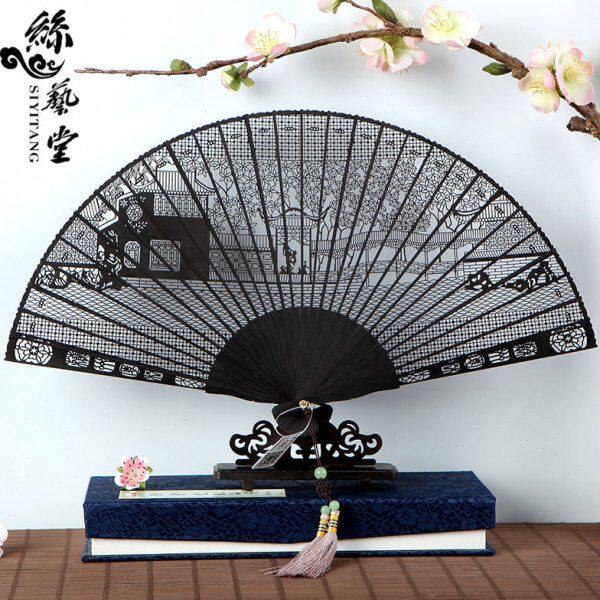 丝艺堂7寸乌木檀香扇女扇子 中国风礼品镂空雕刻女式古风折扇雕花