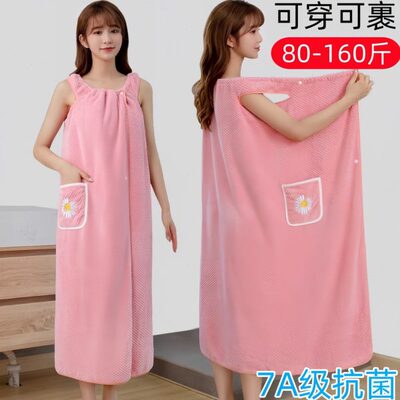 女士可穿式浴巾薄款夏季可爱吸水速干大码女款夏天裹全身可穿厂家