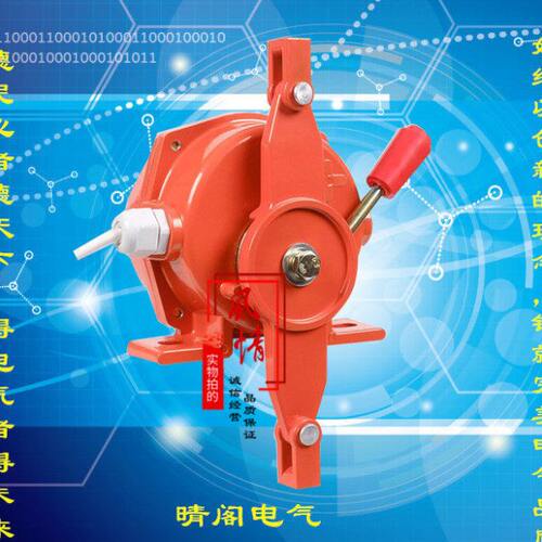 二代拉线双向拉绳开关HFKLT2-II HFKLT2-11KLT2-2 KLS-II XLSS-II