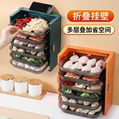厨房省空间多功能备菜盘置物架多层备菜盒神器做饭火锅家用备餐