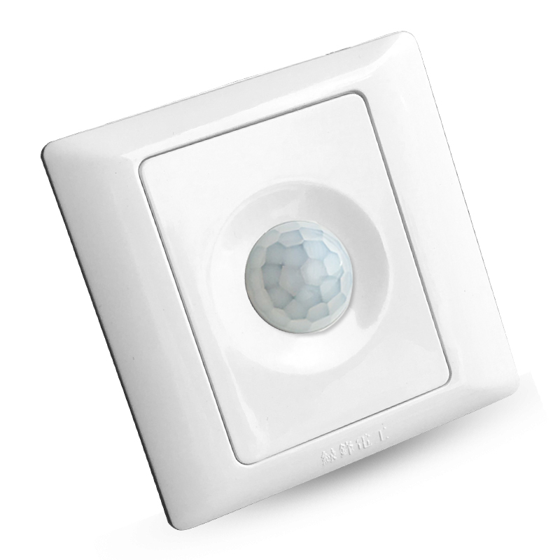 绿锋人体感应开关DM91B楼道光电感控红外线感应延时控LED节能灯泡