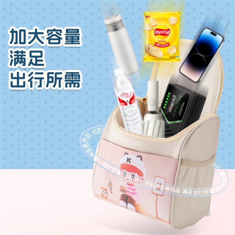 电动车前置物兜防水大容量电瓶车储物G挂包手机充电器挂袋收纳神