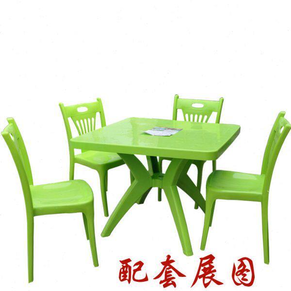 加厚塑料圆桌方桌 沙滩插伞桌子椅子 烧烤摊夜市餐桌凳大排档桌椅