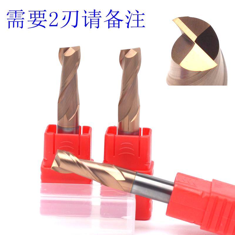 55度4刃直柄涂层立铣刀合金钨钢软钢热处理模具刀数控12345678910