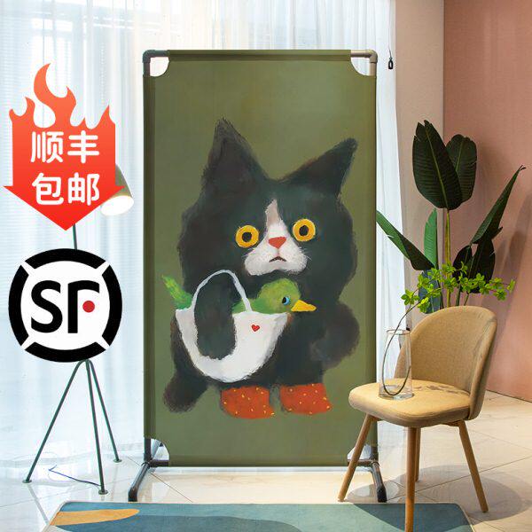 趣味萌宠屏风隔断客厅进门遮挡房间移动座屏个性宠物店办公室立屏