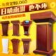 演讲台发言台实木讲台桌会议室主持主席台迎宾台接待导购台讲话台