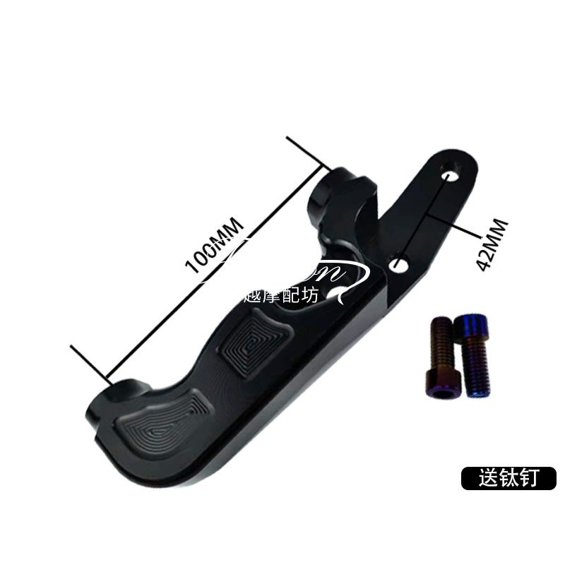 佛兰多九号E100 1n25 电动车改装220转接码前大辐射对四卡钳连接