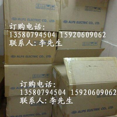 LM64P101R,LM64C509,LM64C35P,LM10V33价格商谈