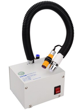 SL-080BF吹尘除静电离子风机消除器自动感应式离子风蛇工业流水线