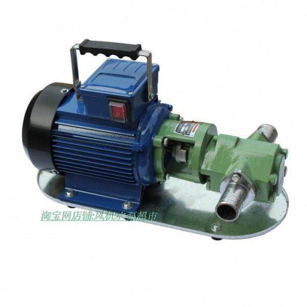 WCB系列手提式齿轮油泵 上海铁泉牌齿轮油泵370W-1.1KW