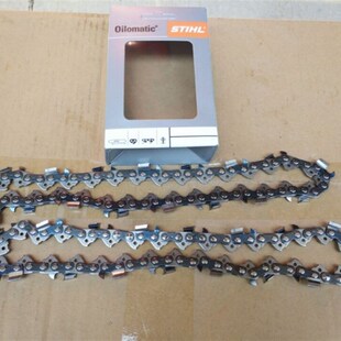 斯蒂尔进口 5900链条18 奥利根 国产 20寸卡顿 伐木锯汽油锯52