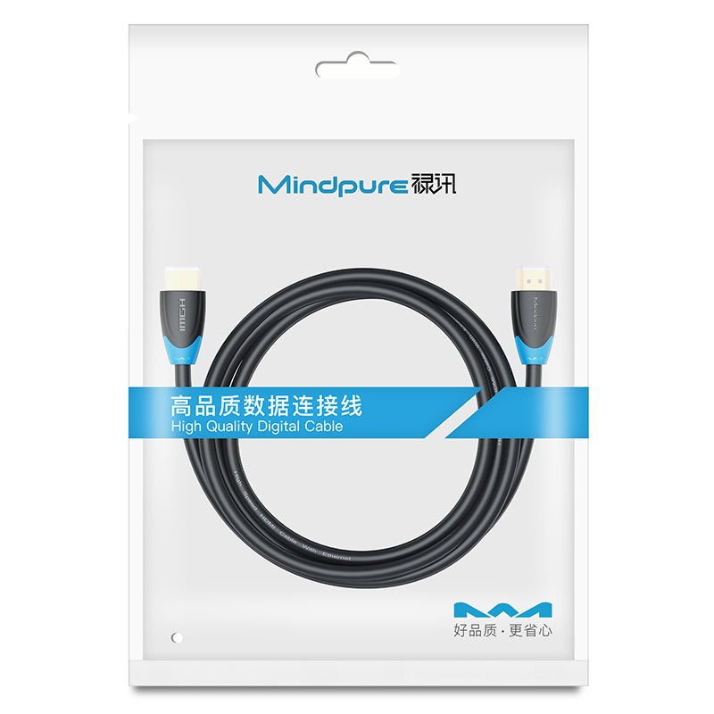 HDMI视频数据线4K高清视频传输线4k电视连网络机顶盒连电脑显示器