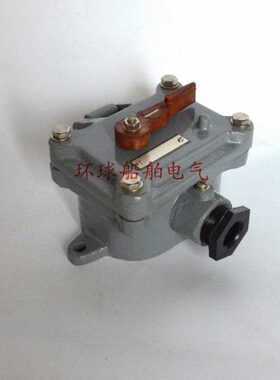 船用单柄开关AB1 / 250V 0.5A/1组触头/手柄电键开关ab1/AB2/ABD2