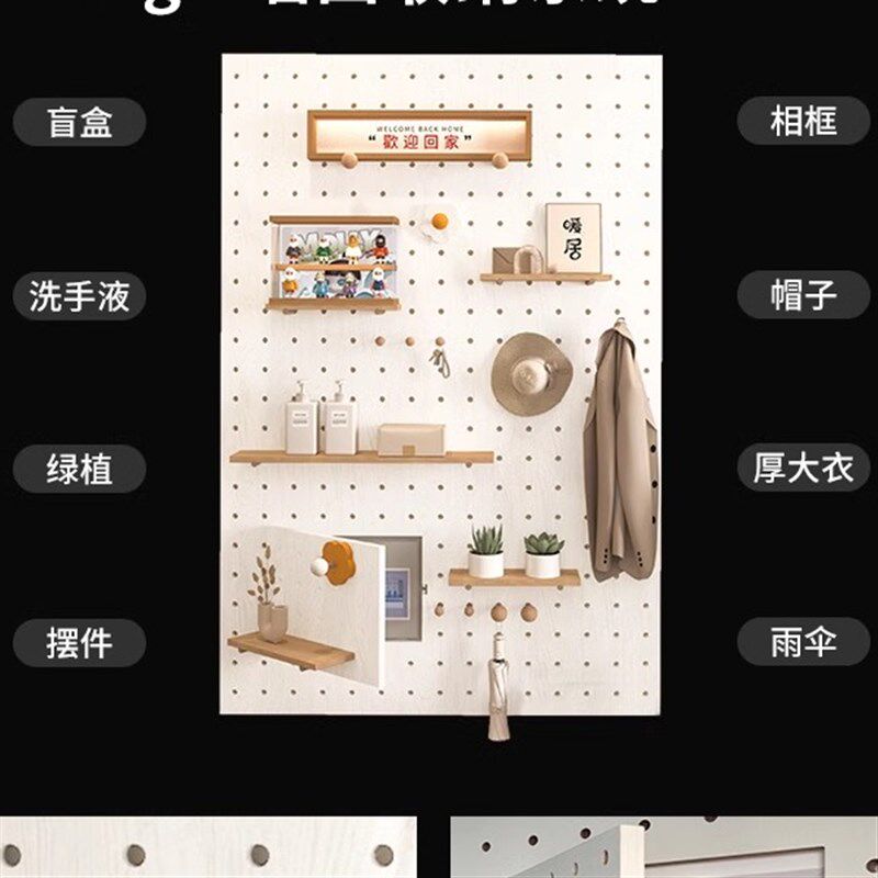 洞洞板穿衣镜一体定制电表箱入户玄关带镜子高清收纳置物架