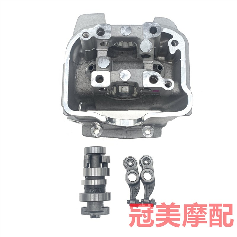 适用新大洲本田NS125nD RX125 NX125 DIOU+125裂缸头凸轮摇臂