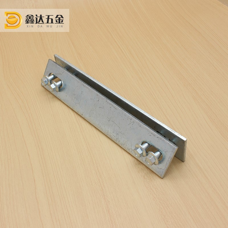 加厚4电动车尾箱压条外卖铁夹片镀锌后备箱电瓶车尾架Z安装固定片