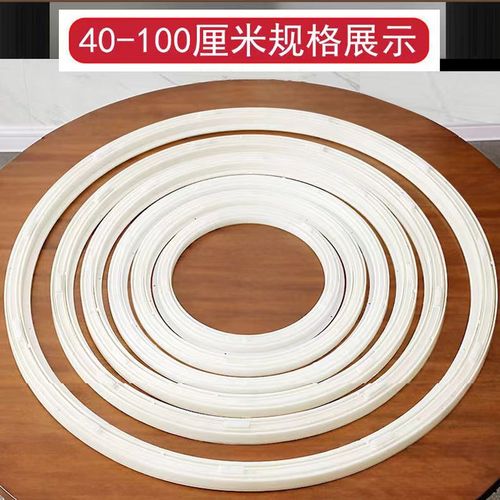 实木餐桌转盘底座圆桌面旋转配件转芯轴承家用饭店玻璃大理石滑轨