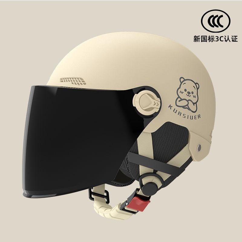 3C认证电d动车头盔男女士电瓶摩托车盔安全帽夏季轻便半盔四季通