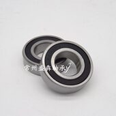 C&U人本轴承6317RZ内径85外径180mm厚度41mm高转速低噪音精密品质