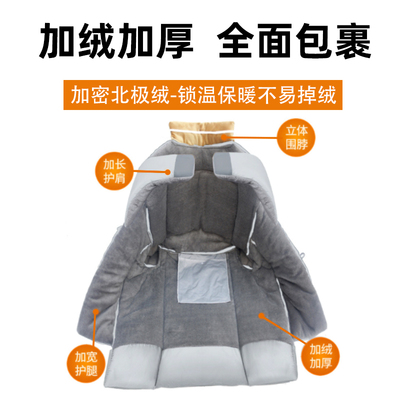 电动车挡风被冬款冬季加绒加厚罩摩托电F瓶2023防水防风保暖护肩