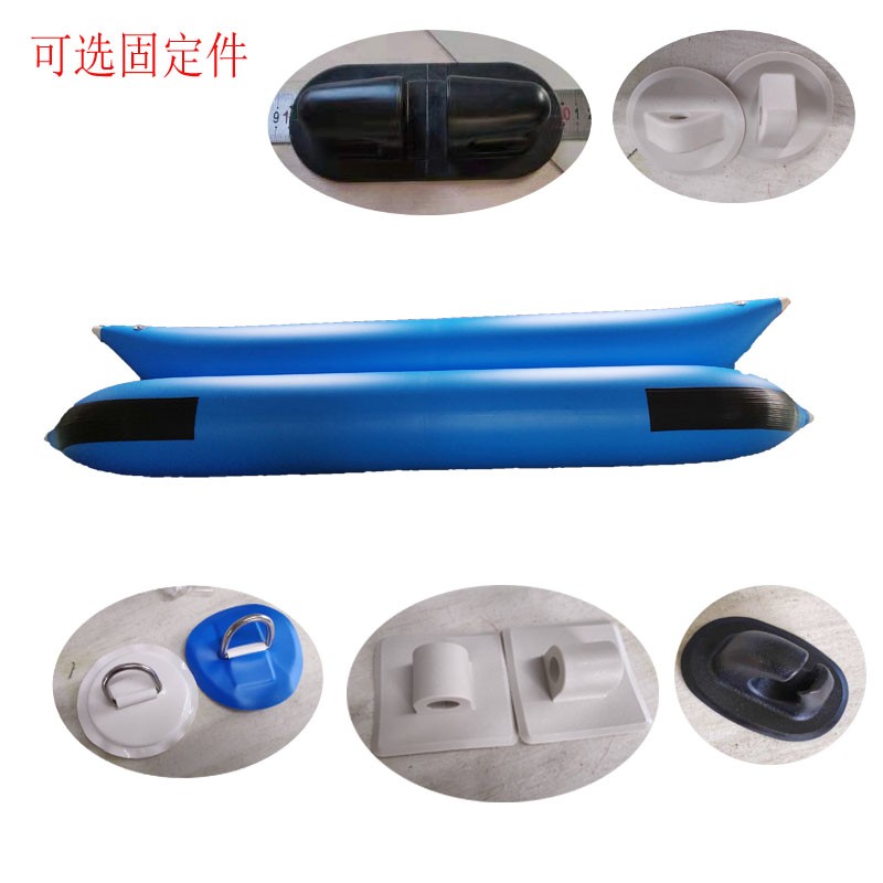 厂家直销加厚充气浮筒水上自行车双体撒网船防撞气囊钓鱼筏钓平台