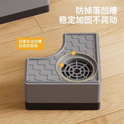 整理师推荐洗衣机底座增高架静音防滑防震脚垫滚筒洗衣机固定架子