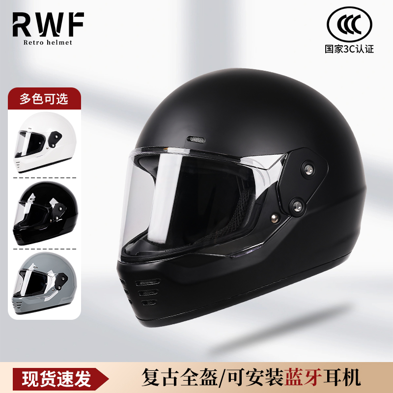 复古全盔小盔体机车骑o行头盔轻便透气巡航踏板头盔摩托车通勤头