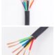 8芯0.3 0.5 1.5平方控制信号电源电线 国标RVV护套线5 0.75