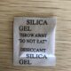 箱 10000包 SGS认证 防潮珠除湿吸湿剂 1g硅胶干燥剂