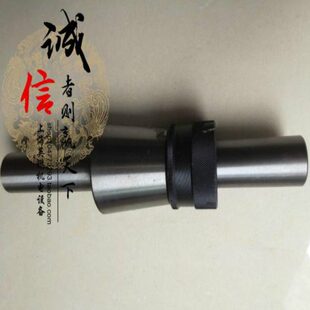 砂轮盘平心轴 M1432A M131 磨床配件