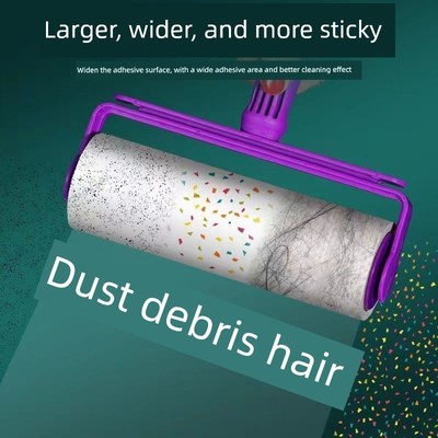 滚筒粘毛器替换纸 家用除尘沾毛纸 黏毡去毛神器可撕式清洁卷纸芯