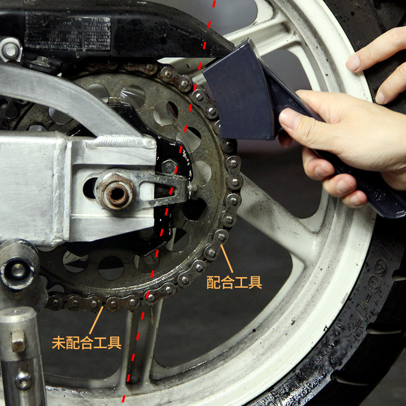 摩托车链条清洗剂链条油蜡油封保A养套装重机车洗链器润滑油 赛领