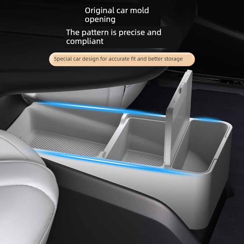 别克Gl8中控收纳箱扶手箱下收纳箱汽车R内饰用品改装配件