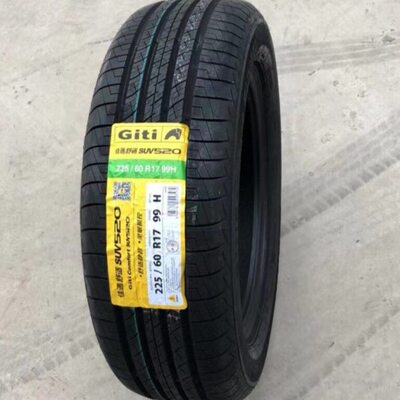 165佳通轮胎175 185 195 205 215/50 55 60 65 70r13r14r15r16r17