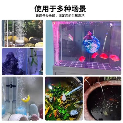 森森增氧泵家用充氧泵鱼缸增氧机超静音小型打氧机养鱼鱼缸氧气泵