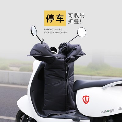 电动车挡风被冬季加绒加厚电瓶电车冬款双面防水冬天风挡2025新款