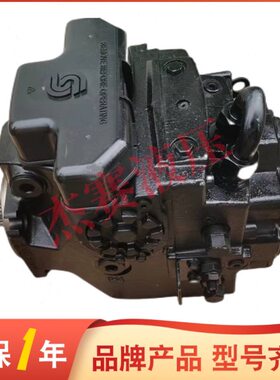 DANFOSS 丹佛斯柱塞泵  H1P100RAA3C1NF6HG9H6L45L40DL30PNNNNNNN