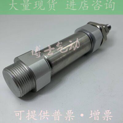 SMC 正品CM2F CDM2F20-925 CDM2F20-950 CDM2F20-975 /1000Z气缸
