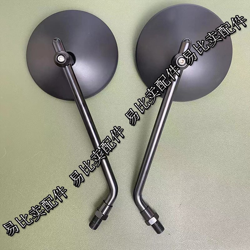 摩托车电动车通i用后视镜小牛九号雅迪爱玛复古圆形大圆镜改装配