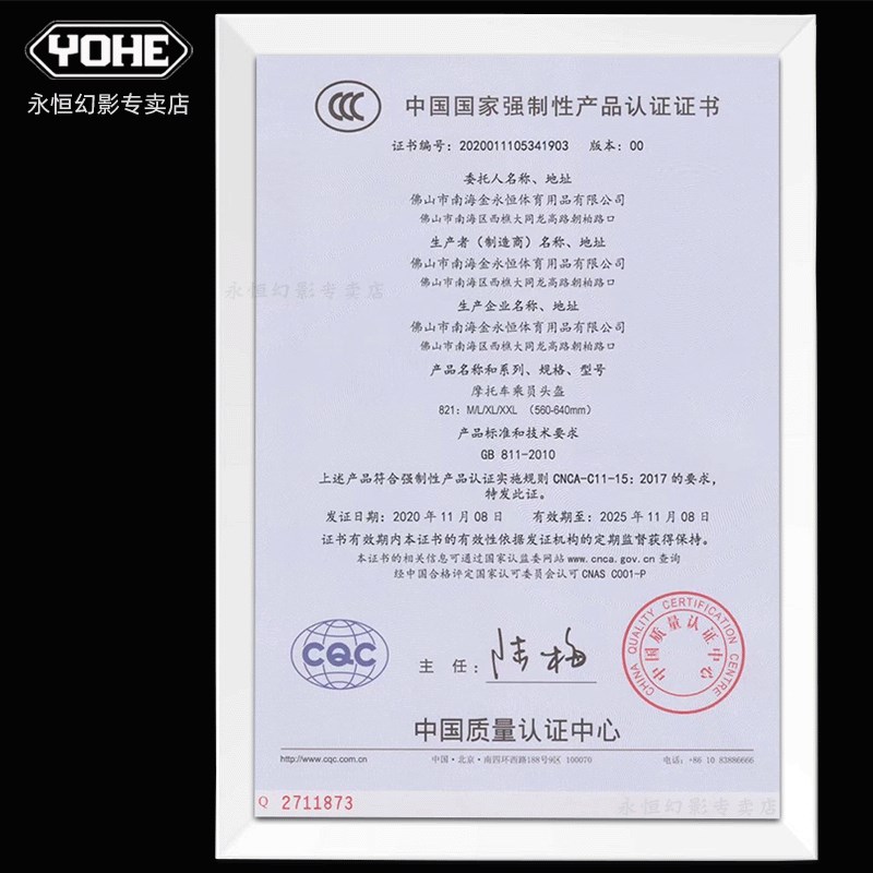 永恒3C认证f电动摩托车头盔男女电瓶半覆四季灰夏防晒冬保暖安全