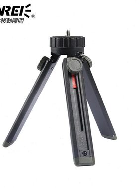山力士便携式1/4接口螺纹Y3三脚架露营灯具可伸缩调节户外灯架
