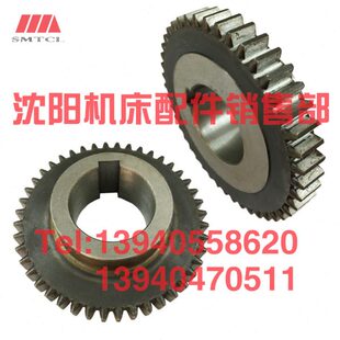 M2.5 沈阳数控机床配件EL6140 Z44 CA6140齿轮2018L 孔45磨齿
