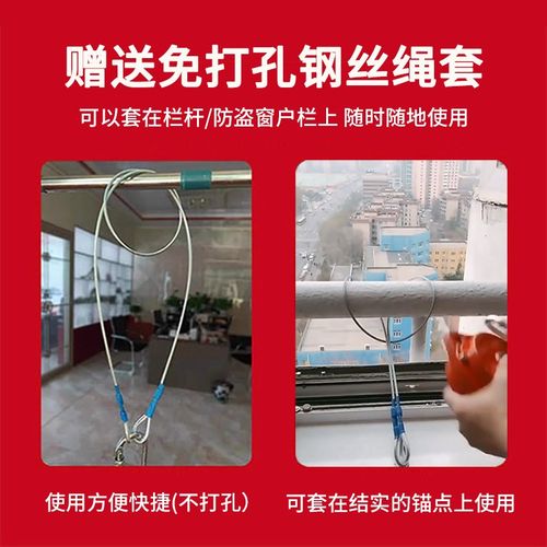 高层火灾逃生缓降器家用高楼速降绳救援装备安全绳应急消防逃生绳
