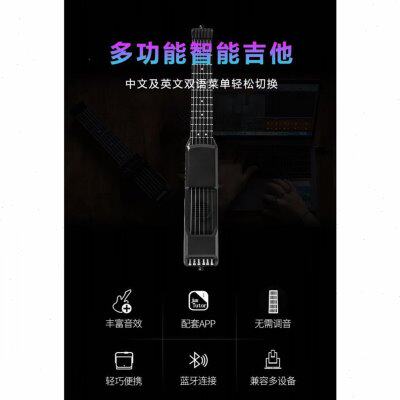 乐典智能民谣吉他静音便携式不伤手免调音初学入门练习旅行电吉他
