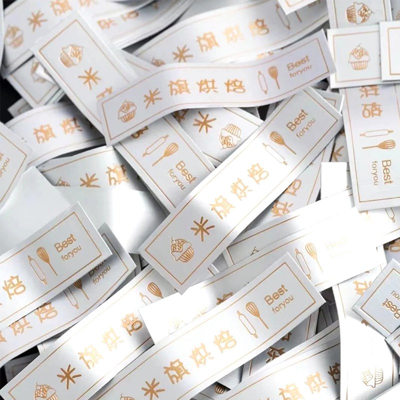 异形插牌定制甜品logo插卡生日蛋糕标签插排烘焙店装饰小卡片插件