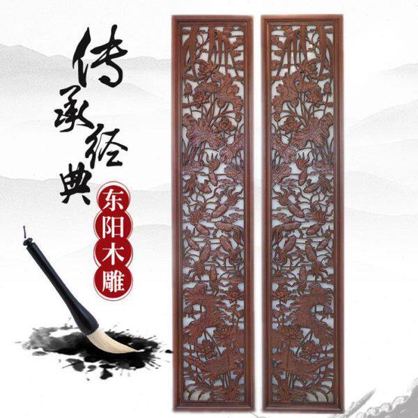 木雕隔断屏风 立体雕花电视背景墙 仿古玄关隔断中式实木装修挂屏