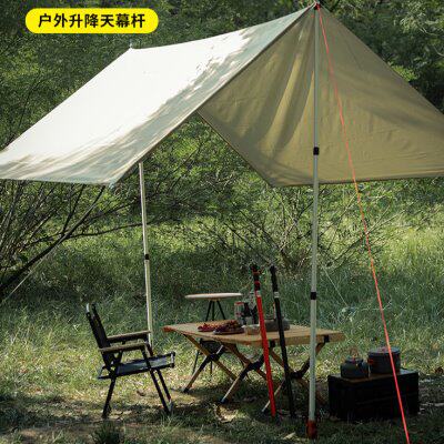 户外铝合金天幕杆帐篷门厅支撑杆配件超长加粗露营支架超轻伸缩