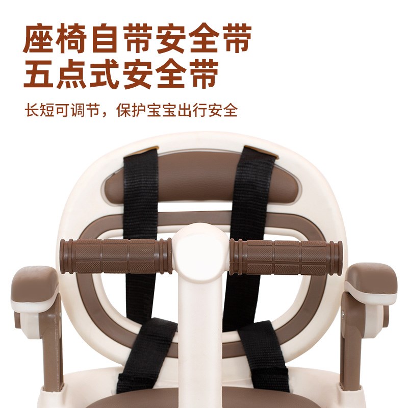 电动车儿童座椅h前置宝宝坐椅摩托车婴儿安全凳子带娃神器雅迪爱