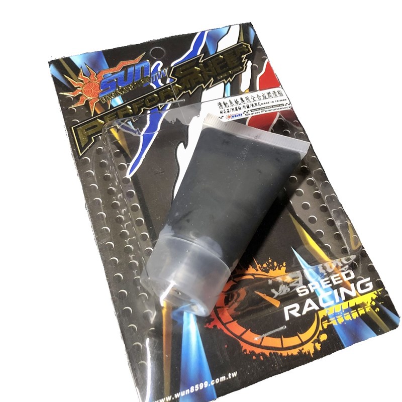 踏板车 开闭盘 传动 保养 专用 全合成低阻尼耐高温 黄油 润滑脂